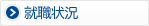 �A�E��