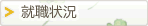 �A�E��