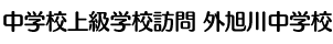 wZ㋉wZK O쒆wZ