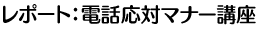 |[g:db΃}i[u